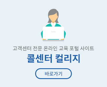 사이트맵 아이콘